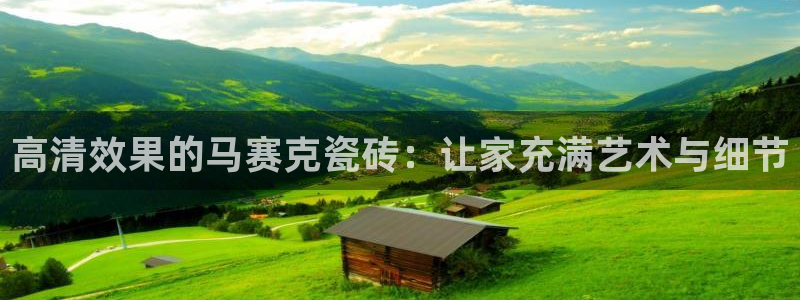 华润娱乐程判官21