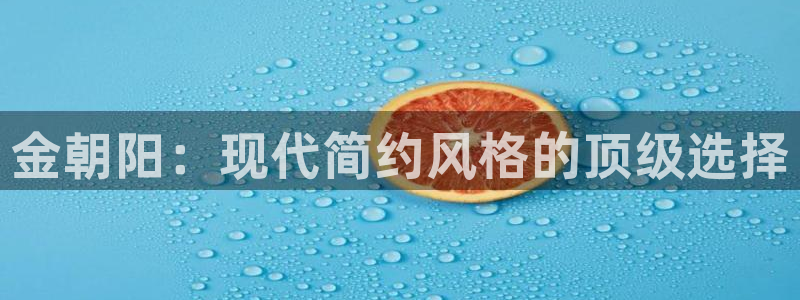 华润娱乐贡122222