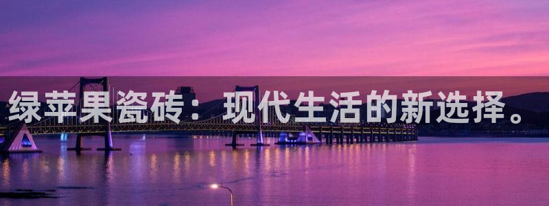 华润娱乐肛 92222