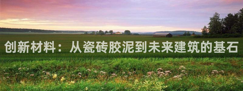 华润娱乐先122222