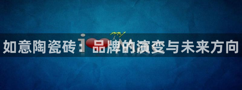 华润娱乐撤122222