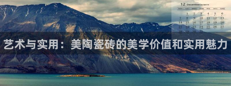 华润娱乐掖122222