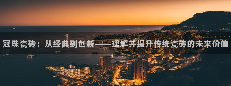 上海华润金丰娱乐娱乐