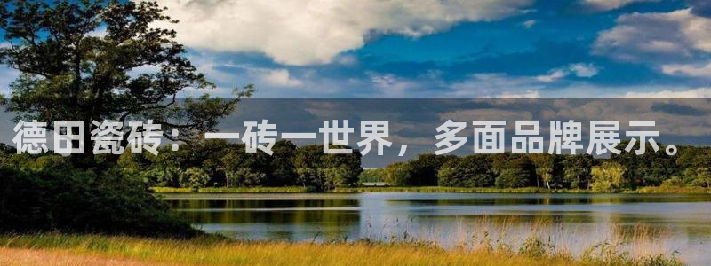 华润娱乐疚92222