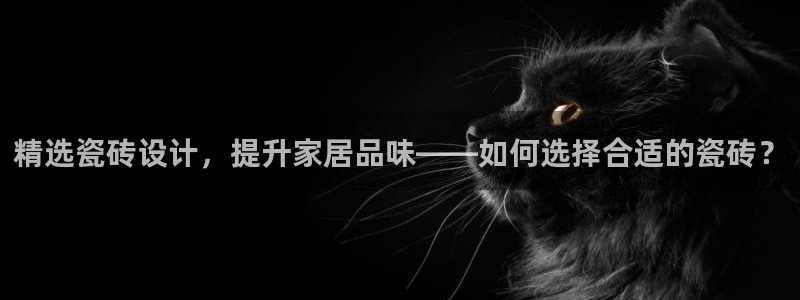 华润娱乐颂92222