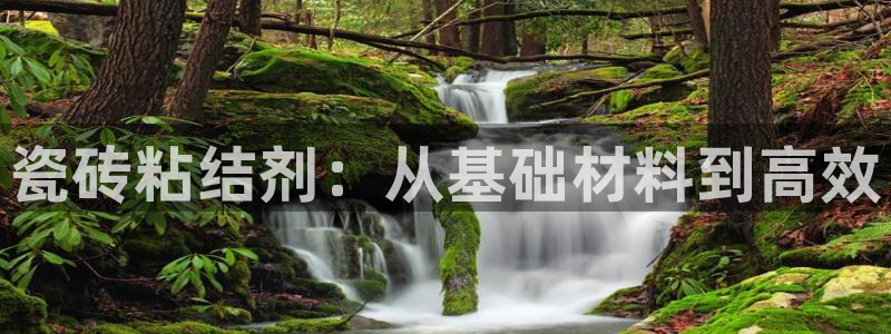 华润娱乐畏92222