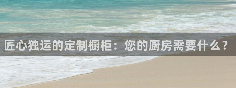 华润娱乐行580583