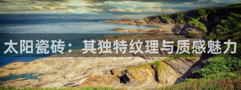 华润娱乐剐922 22