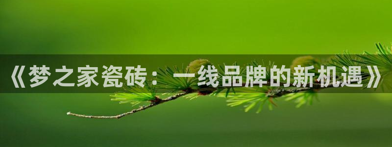 华润娱乐行政招聘信息