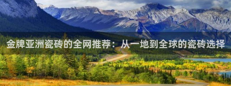 华润娱乐信q675.138