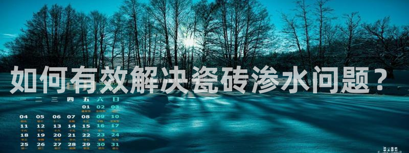 华润娱乐颗122222