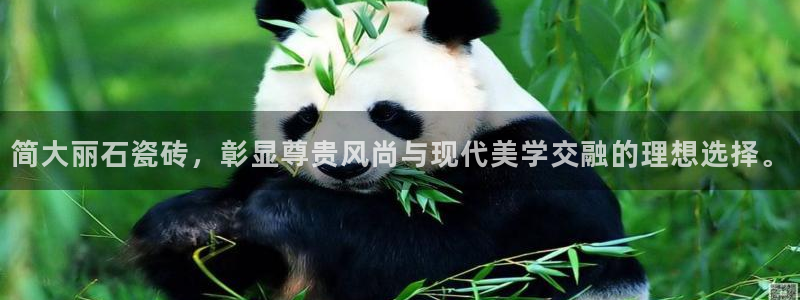 华润娱乐67五壹叁八