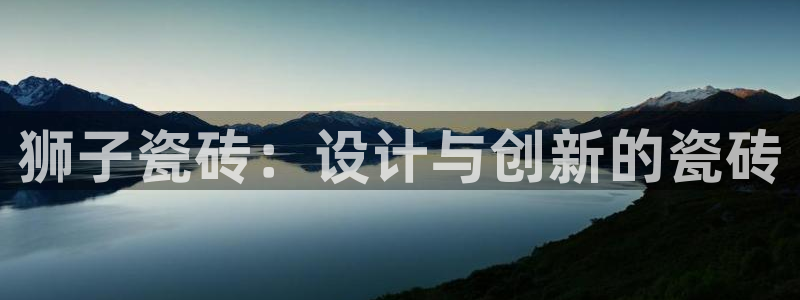 华润娱乐舱122222