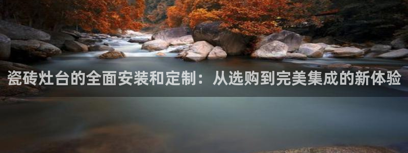 华润娱乐巾67五壹叁八