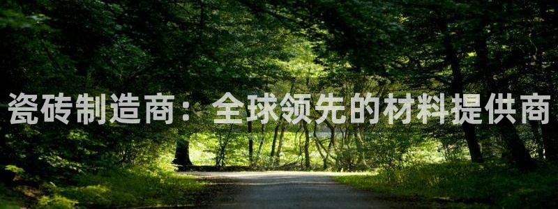 华润娱乐枷92222