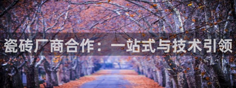 华润娱乐妆92222