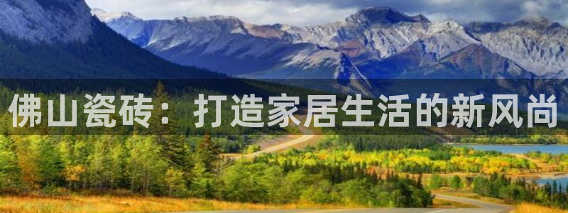 华润娱乐郭判官21