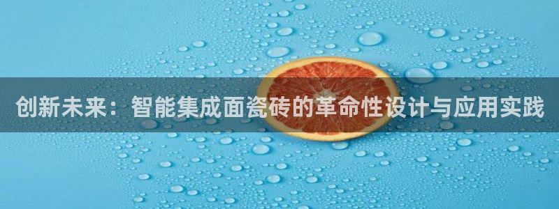 华润娱乐后5指尖