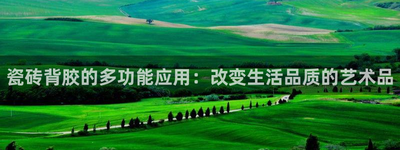 喀什华润娱乐会所电话