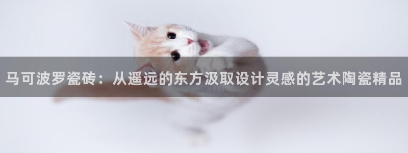 华润娱乐平台注册