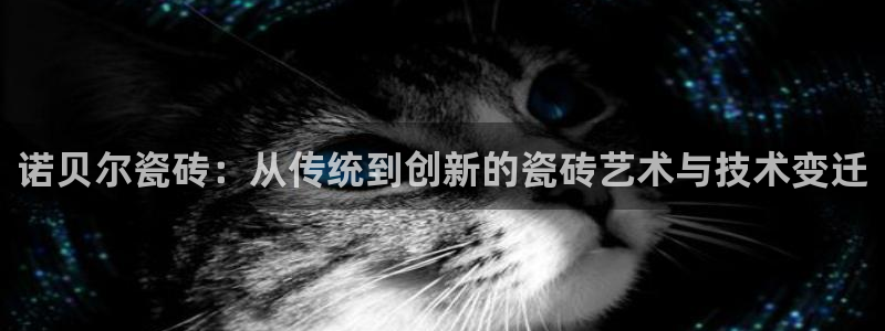 华润娱乐指尖得