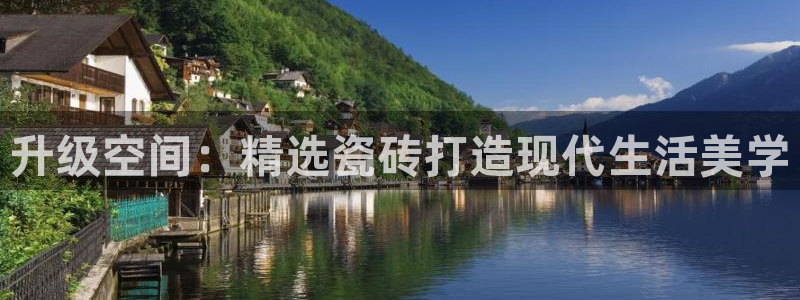 华润时代娱乐项目