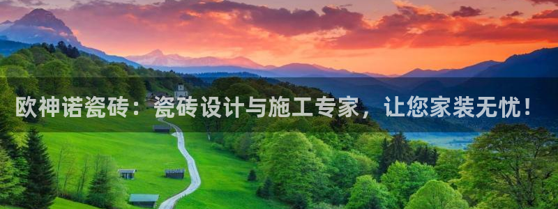 华润娱乐麻将客服电话