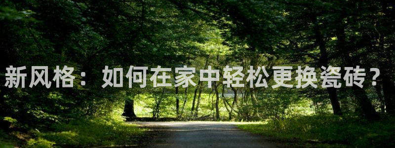 华润娱乐搪 92222