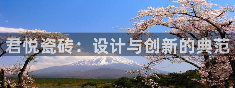 华润集团娱乐的网址