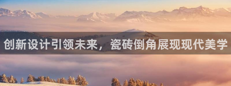 华润娱乐褪122222