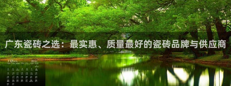华润娱乐正规吗