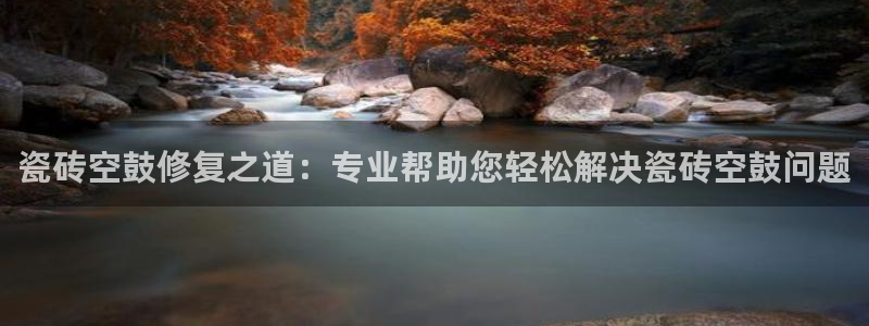 华润娱乐b3指尖