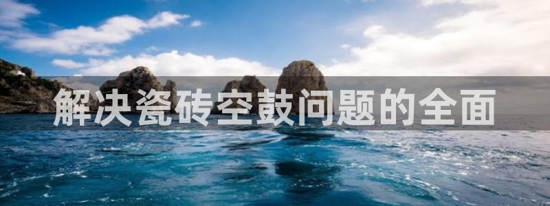 华润娱乐怎么样