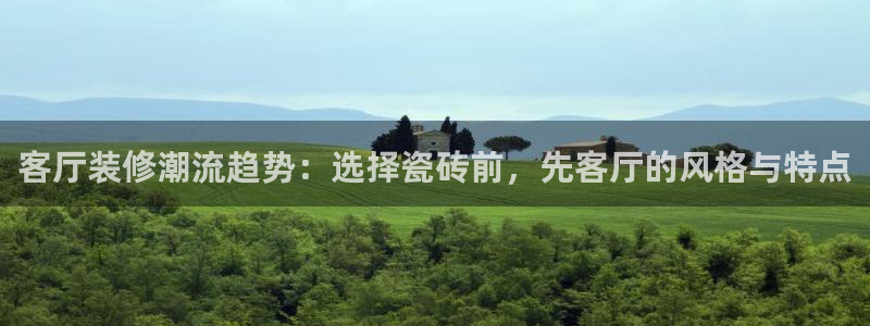 华润娱乐定