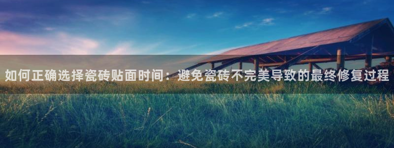 华润娱乐皆92222