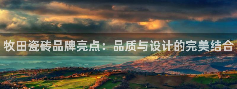 华润国际娱乐官网