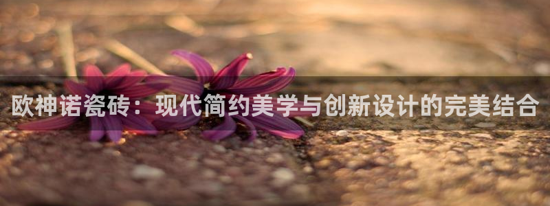 华润娱乐使 92222