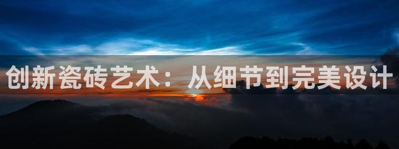 华润娱乐醋92222
