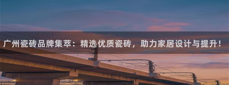 华润娱乐年
