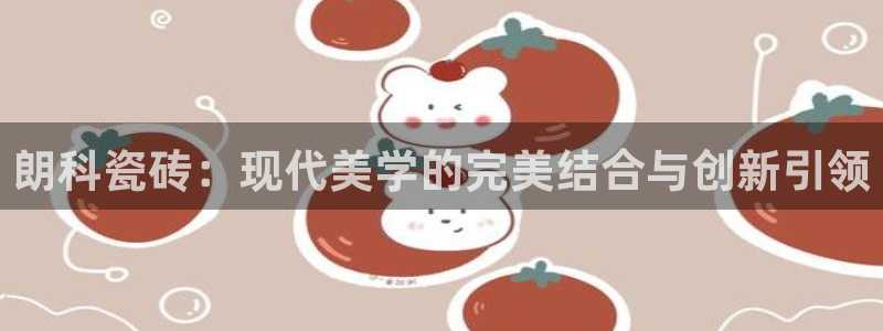 华润娱乐湛95692