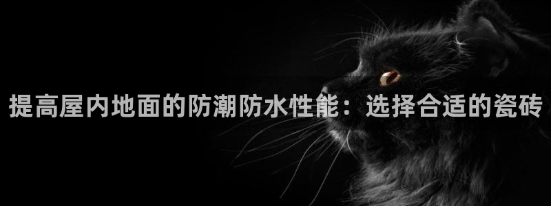 华润娱乐丶92222