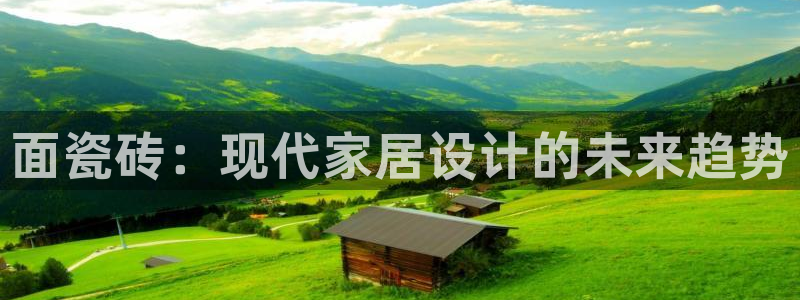 华润娱乐怎么样