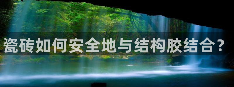 华润娱乐寡122222