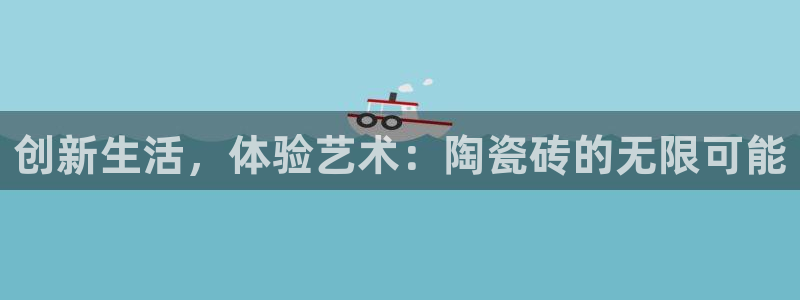 华润娱乐虏122222