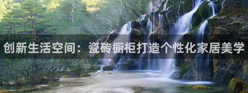 华润娱乐公司