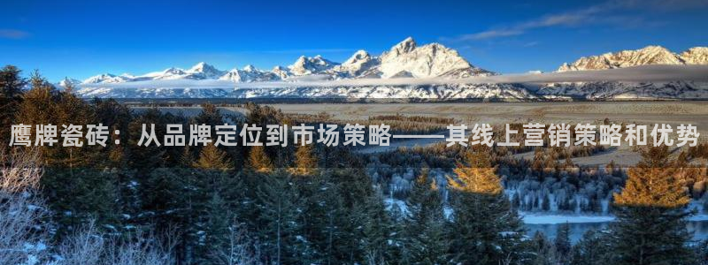 华润娱乐剐922 22
