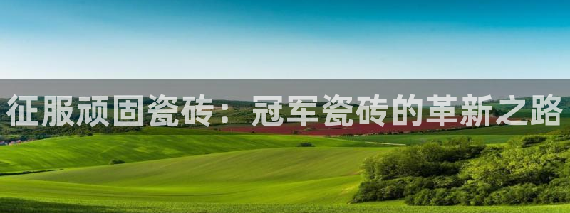 新会华润娱乐会所地址