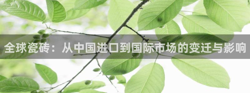 华润娱乐醋92222
