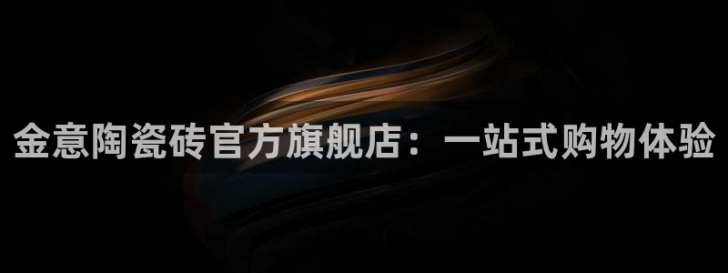 华润娱乐铺92222