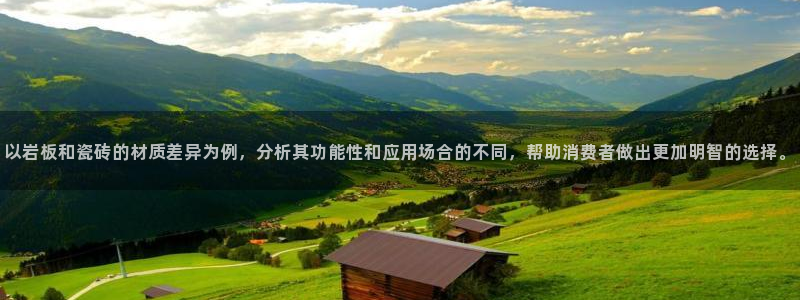 华润娱乐亮580583